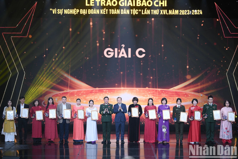 C等奖颁奖仪式。