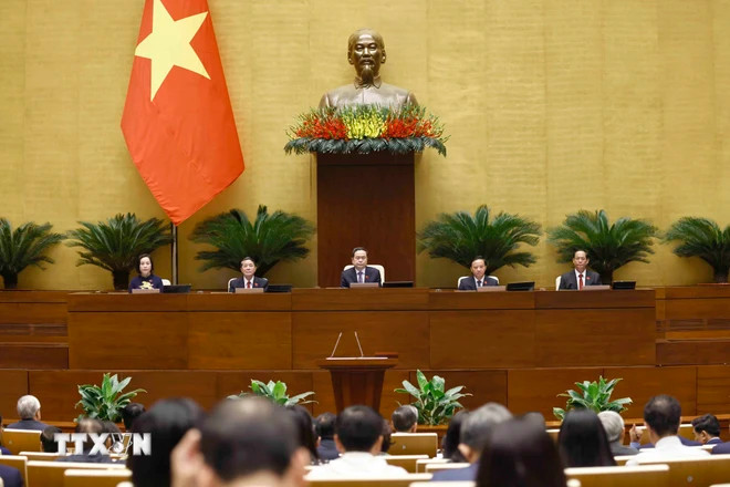 国会主席陈青敏和国会领导。 国会主席陈青敏和国会领导。