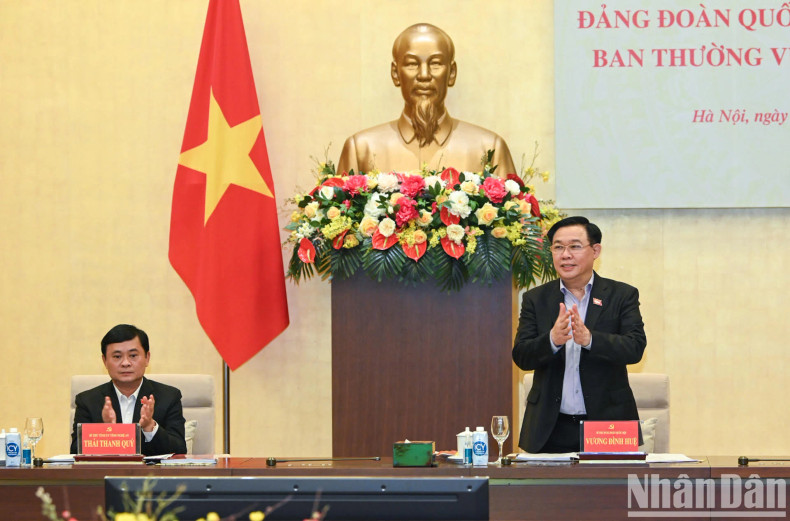 国会主席王廷惠主持会议。