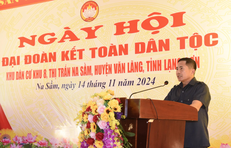 谅山省文朗县领导发言。