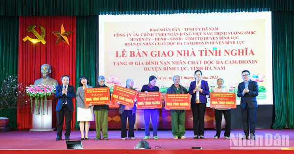 爱心房移交仪式。 爱心房移交仪式。