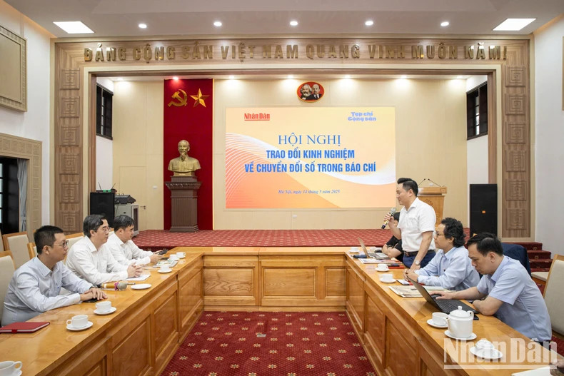 会议场景。 会议场景。