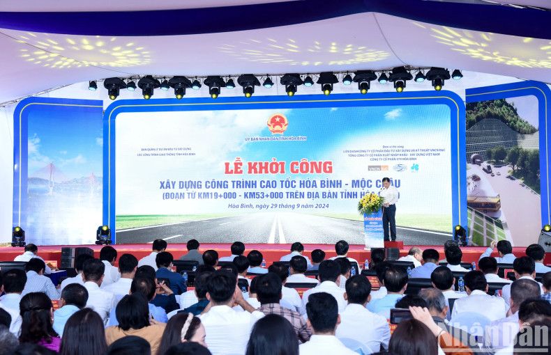 和平—木州高速公路和平段项目开工仪式。