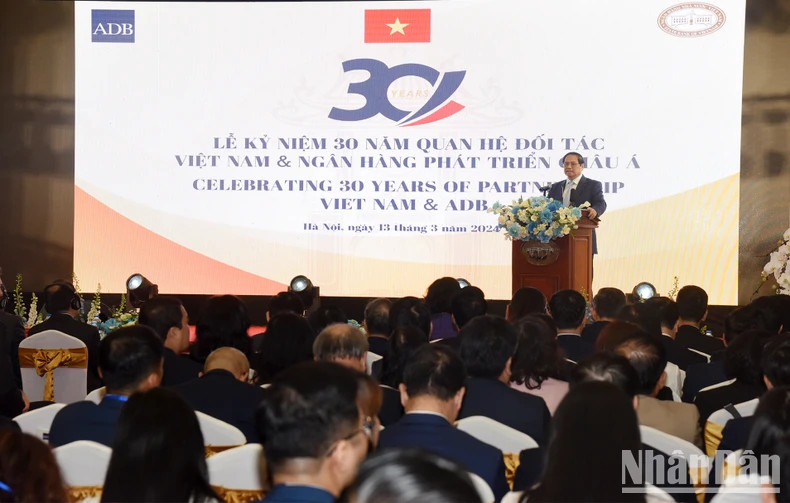 越南与亚洲开发银行合作30周年纪念典礼场景。 越南与亚洲开发银行合作30周年纪念典礼场景。