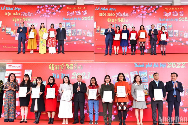 2022年吴必素新闻奖颁奖仪式。