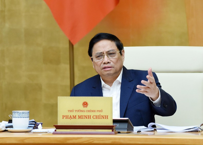 政府总理范明正主持会议。