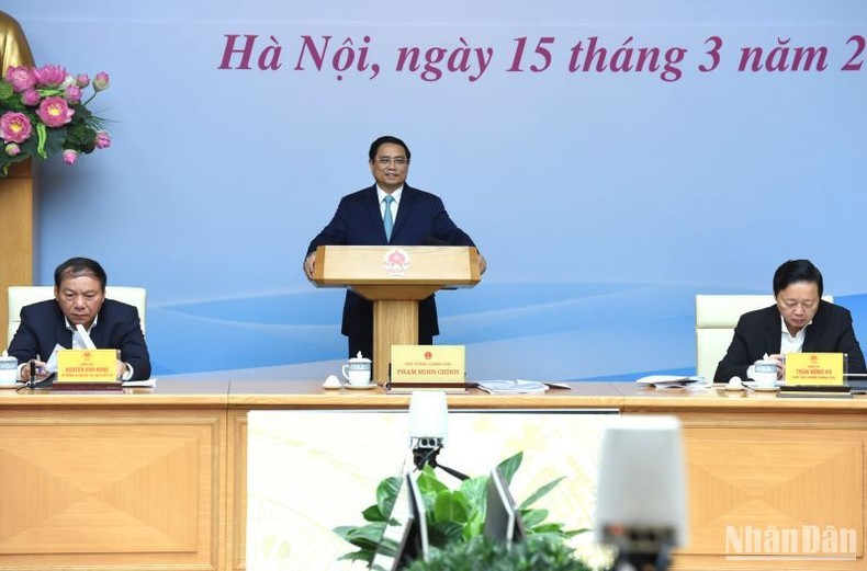 范明正总理主持会议。