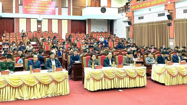 林平县分会场。 林平县分会场。