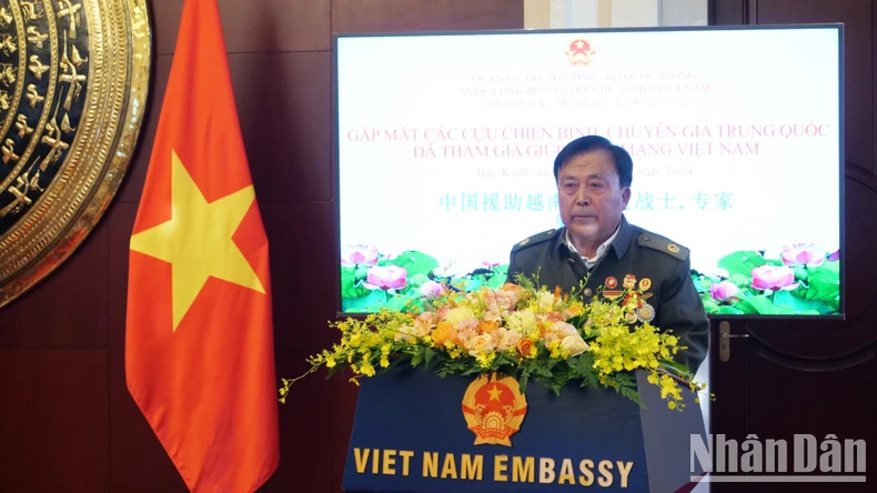 中国老兵代表张文斌先生发表讲话。 中国老兵代表张文斌先生发表讲话。