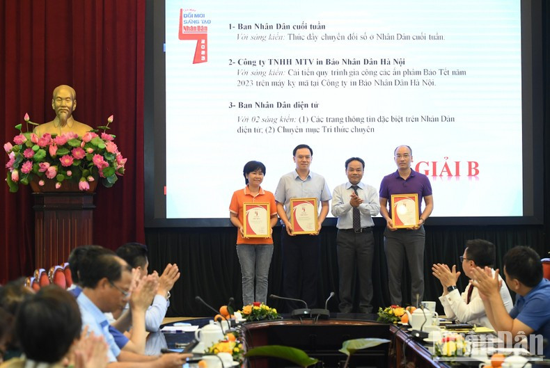 荣获B等奖的作者小组、单位。 荣获B等奖的作者小组、单位。