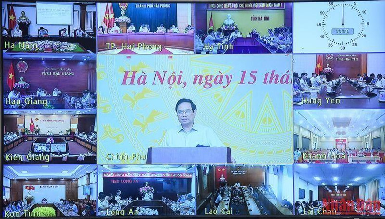 各地领导通过视频方式与会。