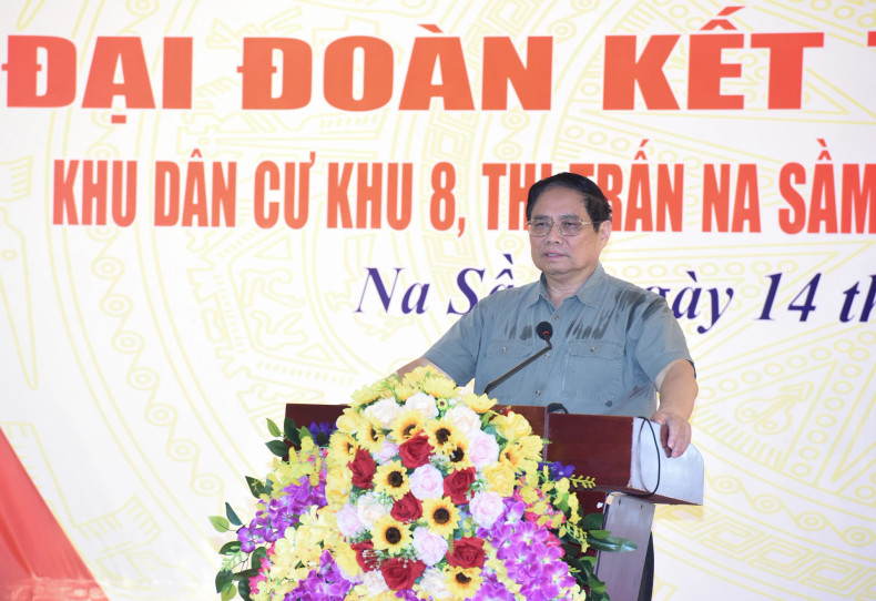 范明正总理在活动上发表讲话。