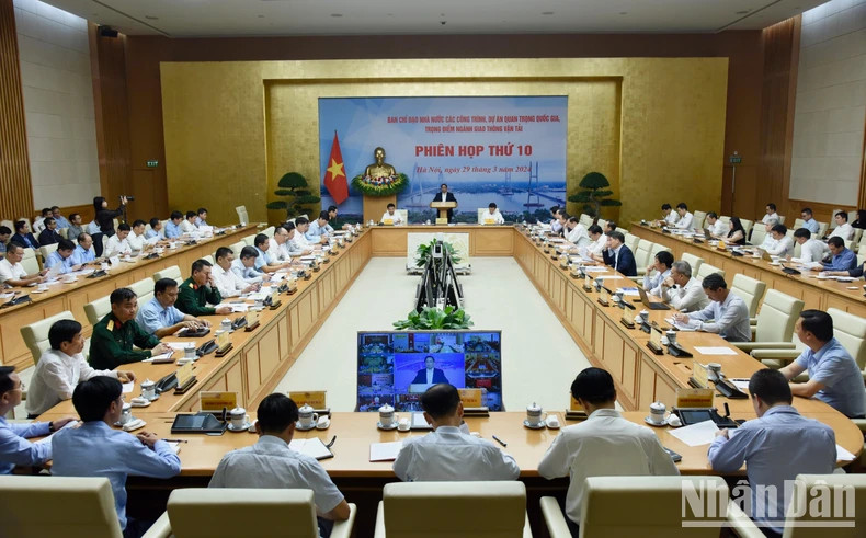 会议场景。 会议场景。