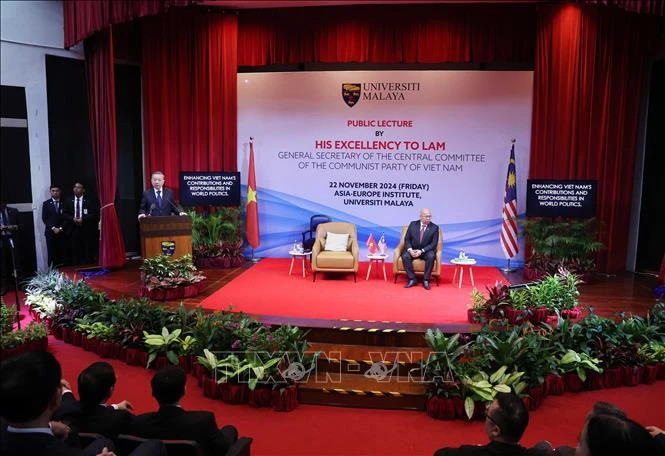 越共中央总书记苏林在马来西亚国立大学发表讲话。(图片来源:越通社) 越共中央总书记苏林在马来西亚国立大学发表讲话。(图片来源:越通社)