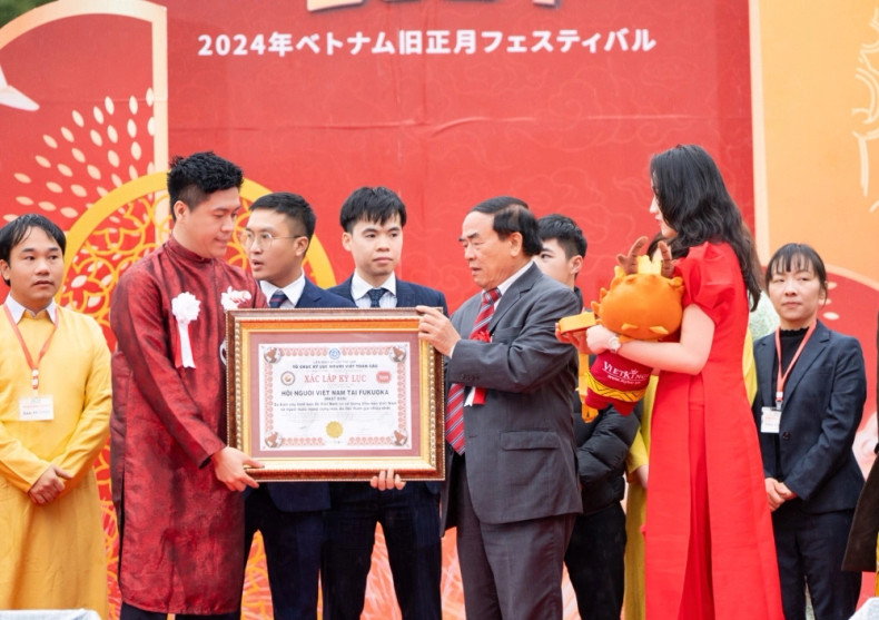 2024年“家乡之春”活动在日本福冈市隆重举行。