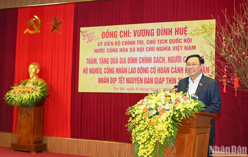 国会主席王廷惠在活动上发表讲话。 国会主席王廷惠在活动上发表讲话。
