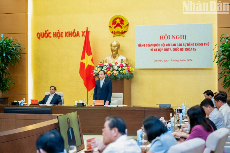 国会常务副主席陈青敏在会上发表讲话。 国会常务副主席陈青敏在会上发表讲话。