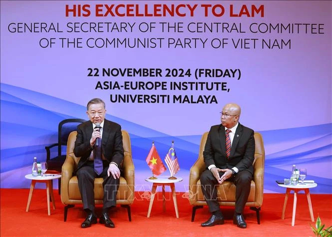 越共中央总书记苏林在马来西亚国立大学发表讲话。(图片来源:越通社) 越共中央总书记苏林在马来西亚国立大学发表讲话。(图片来源:越通社)