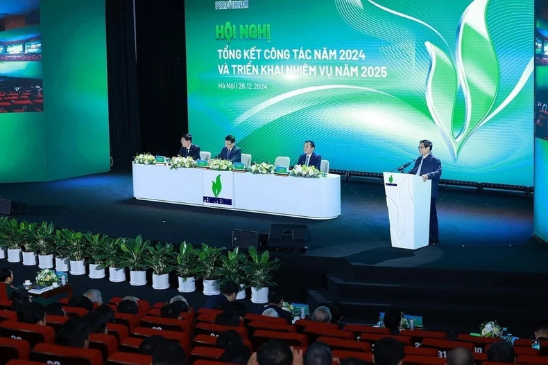 范明正总理在会上发表指导性讲话。 范明正总理在会上发表指导性讲话。