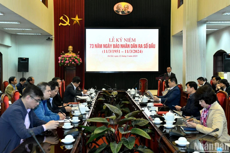 《人民报》创刊73周年纪念典礼场景。 《人民报》创刊73周年纪念典礼场景。