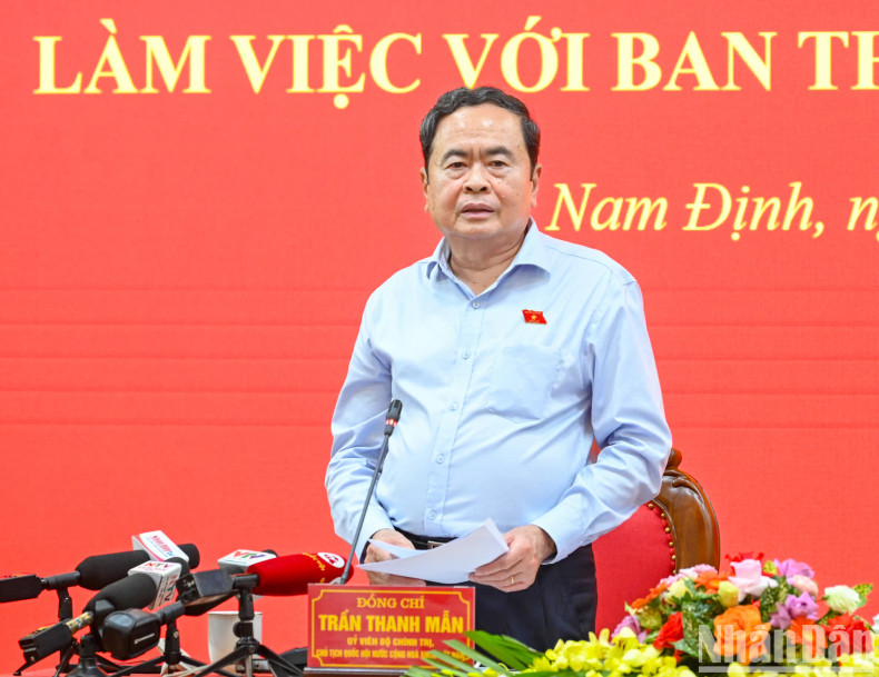 国会主席陈青敏在会上发表指导性讲话。