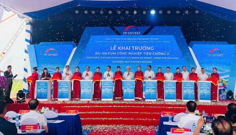 仙浪县的仙强二产业集群竣工。 仙浪县的仙强二产业集群竣工。