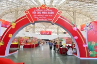 2026年春季博览会。