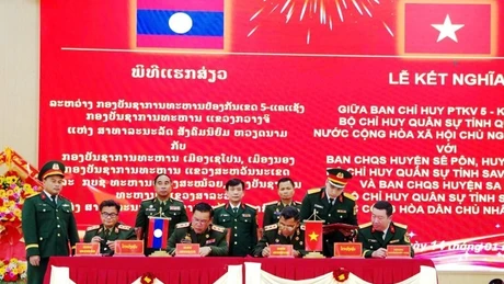 双方缔结友好关系签约仪式现场。（图片来源：越通社）