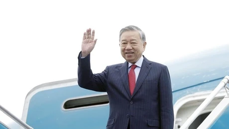 苏林总书记启程赴美出席加沙和平委员会开幕会议。