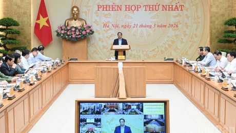 越南政府总理范明正主持召开2026年国家网络安全指导委员会第一次会议【组图】