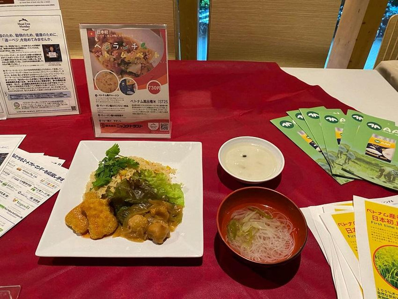 越南ST25大米成为日本内阁府“特别午餐”的原料。