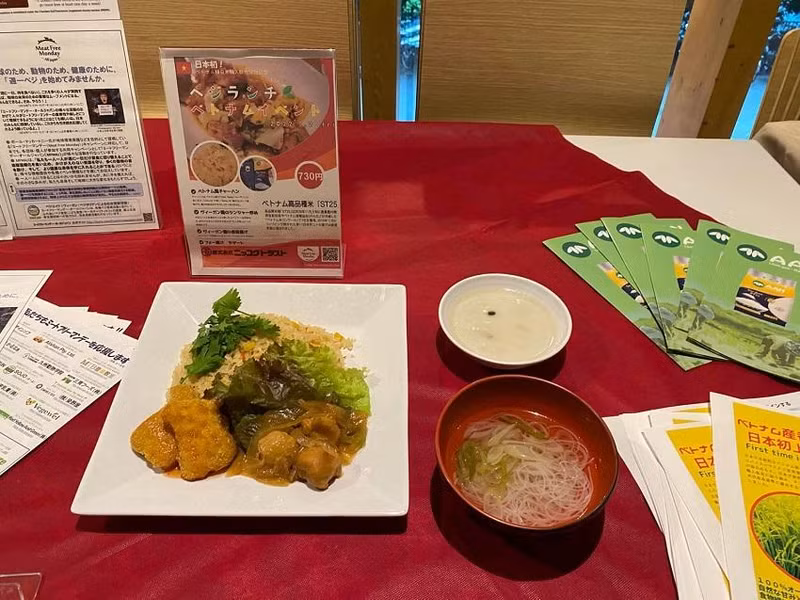 越南ST25大米成为日本内阁府“特别午餐”的原料。