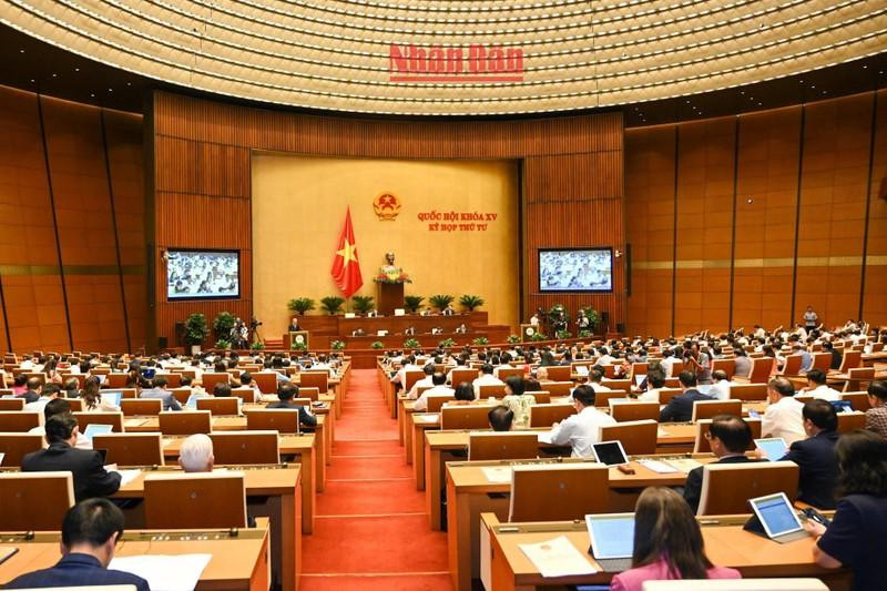 第十五届国会第四次会议场景。（维玲 摄）
