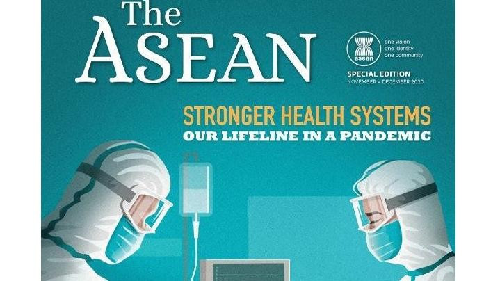 附图。（图片来源：ASEAN）
