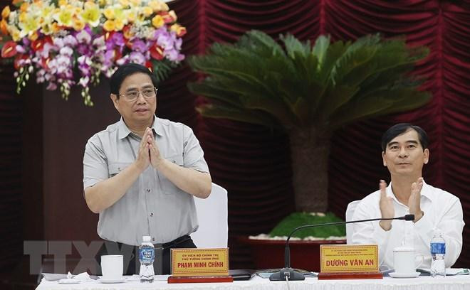 范明正总理发言。