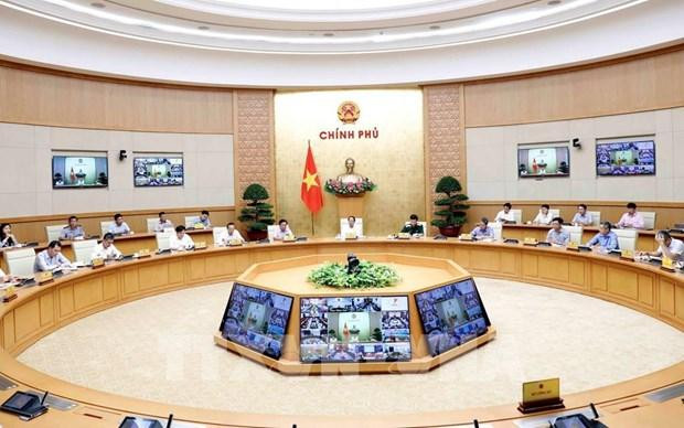 克服IUU黄牌警告：越南努力阻止渔船非法进入外国海域作业