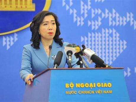 越南外交部发言人黎氏秋姮。