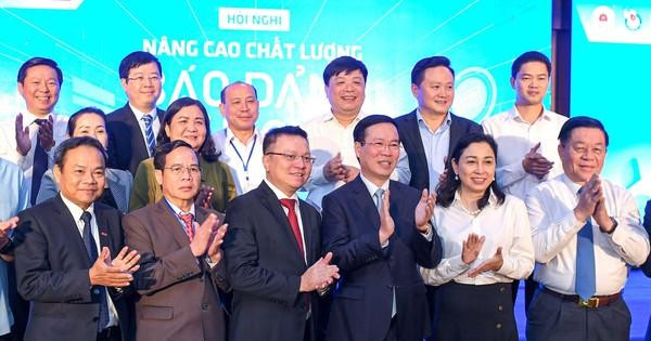与会代表合影。