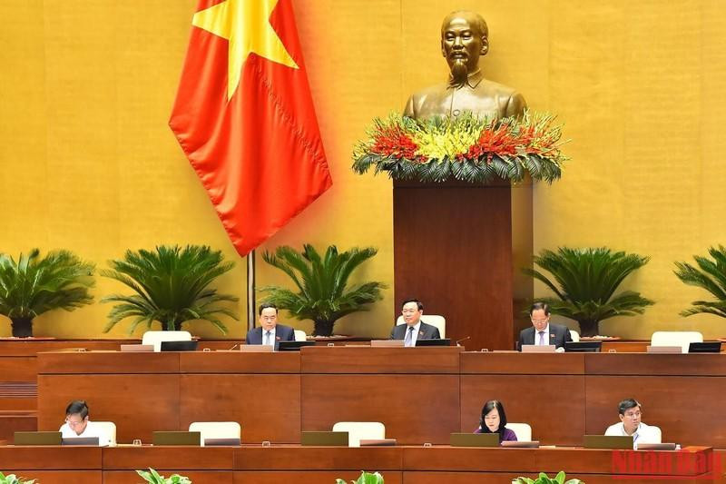 第十五届国会第四次会议场景。