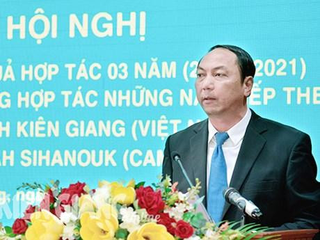 坚江省人民委员会主席林明成。图