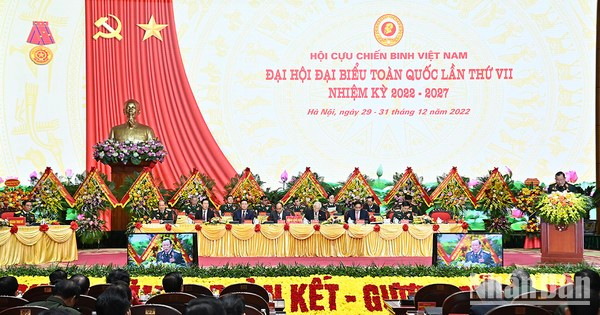 越南老战士协会第七次全国代表大会场景。（登科 摄）