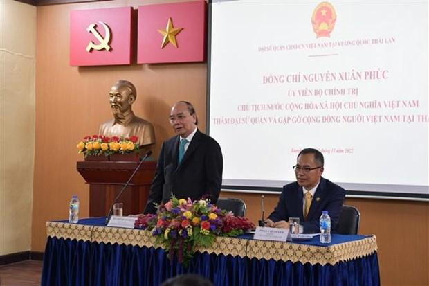 越南国家主席阮春福发表讲话。