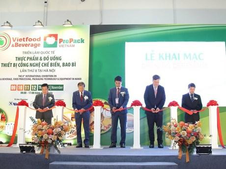 2022年国际食品与饮料包装加工技术展览会在河内开幕。