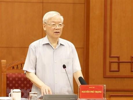 越共中央总书记阮富仲发言。