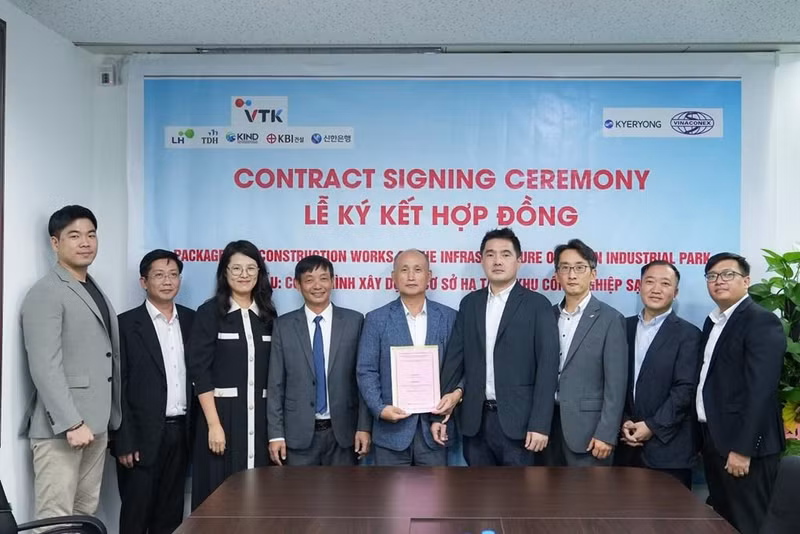 越韩联营公司中标1万多亿越盾的兴安省清洁工业园区基础设施项目。