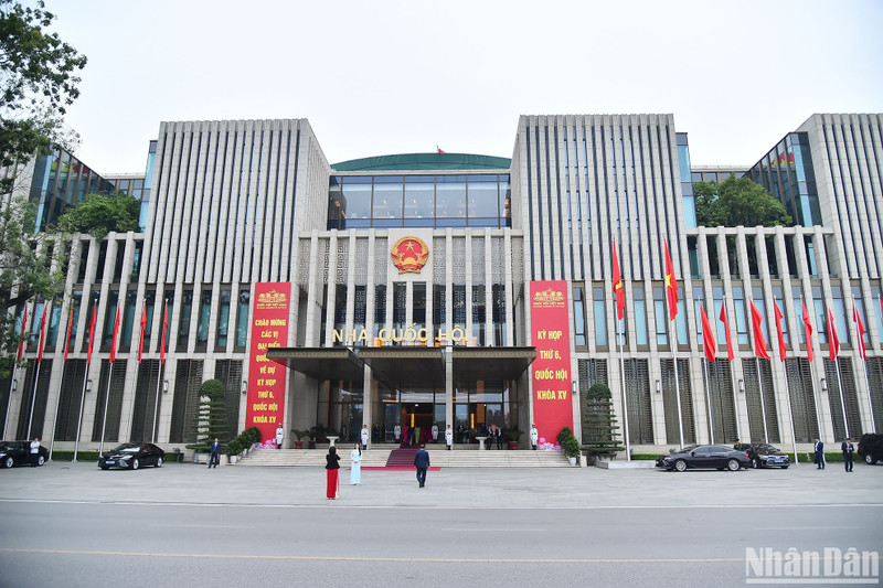 越南国会大厦。