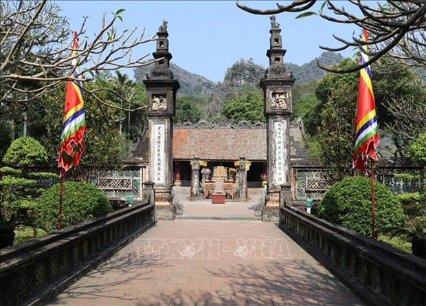 宁平省华闾古都历史遗迹区。