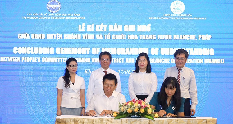 相关各方在活动上签署谅解备忘录。