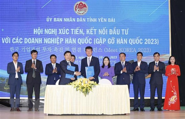 双方签署合作协议。