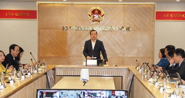 通信传媒部副部长范德龙在会上发表讲话。